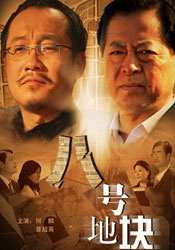 亚洲精品日本
